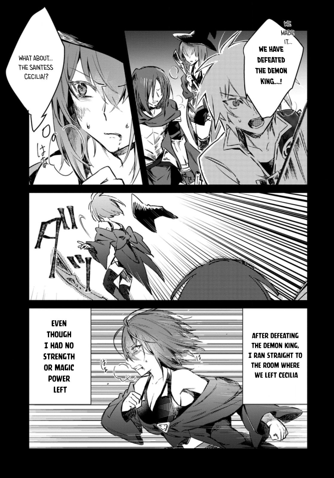 There Was a Cute Girl in the Hero’s Party, so I Tried Confessing to Her Chapter 12 page 12 - 