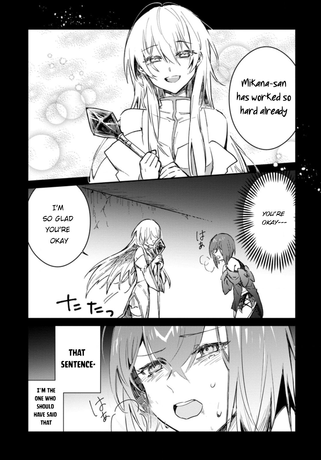 There Was a Cute Girl in the Hero’s Party, so I Tried Confessing to Her Chapter 12 page 13 - 