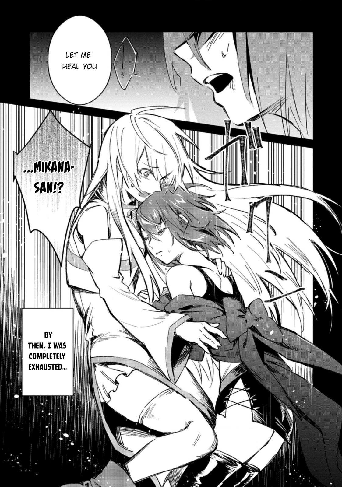 There Was a Cute Girl in the Hero’s Party, so I Tried Confessing to Her Chapter 12 page 14 - 