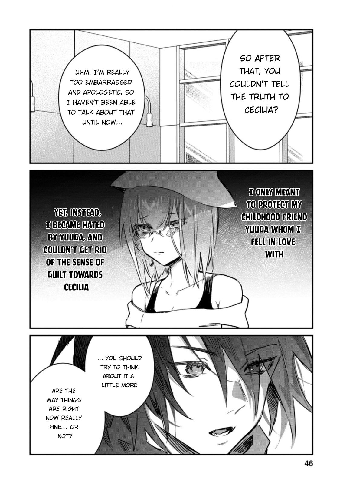 There Was a Cute Girl in the Hero’s Party, so I Tried Confessing to Her Chapter 12 page 15 - 