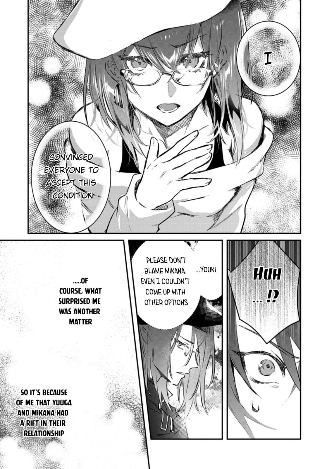 There Was a Cute Girl in the Hero’s Party, so I Tried Confessing to Her Chapter 12 page 6 - 