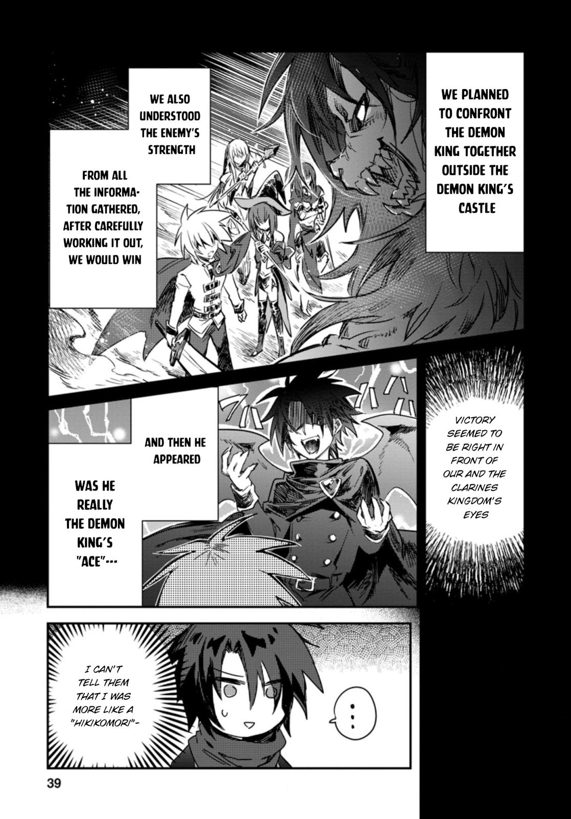 There Was a Cute Girl in the Hero’s Party, so I Tried Confessing to Her Chapter 12 page 8 - 