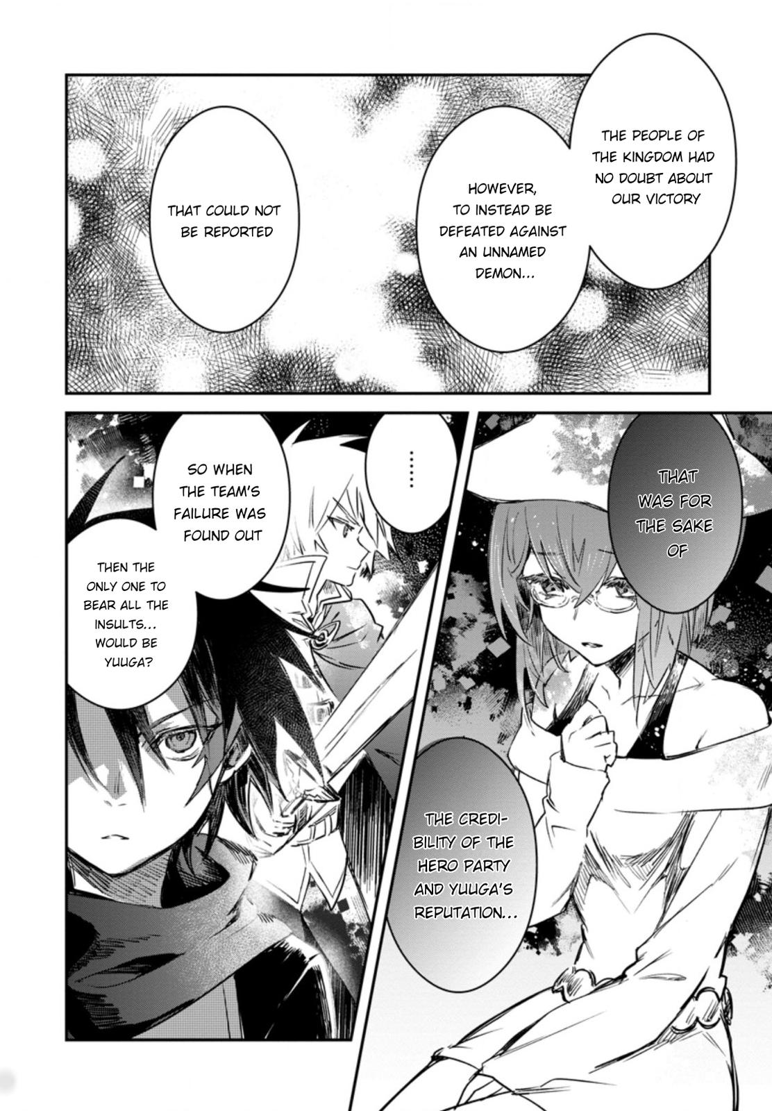 There Was a Cute Girl in the Hero’s Party, so I Tried Confessing to Her Chapter 12 page 9 - 