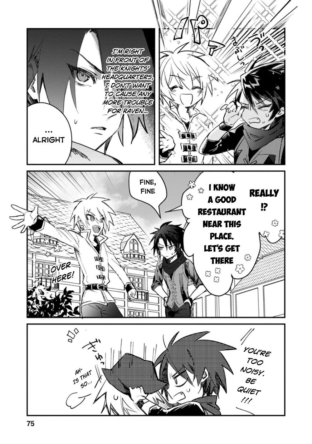 There Was a Cute Girl in the Hero’s Party, so I Tried Confessing to Her Chapter 13 page 14 - 