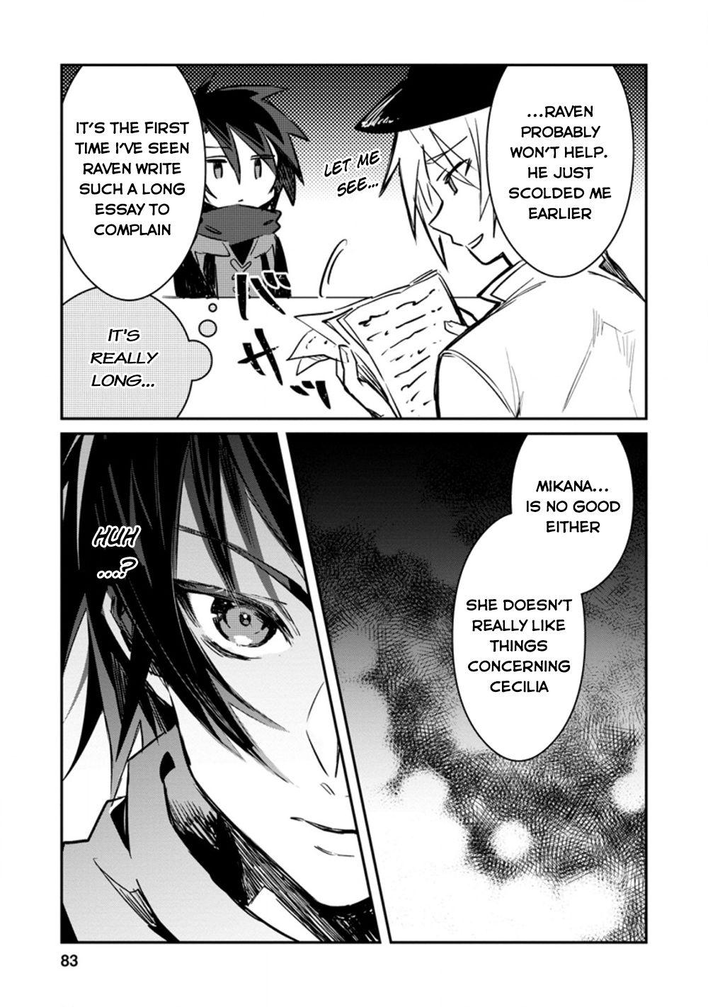 There Was a Cute Girl in the Hero’s Party, so I Tried Confessing to Her Chapter 13 page 22 - 