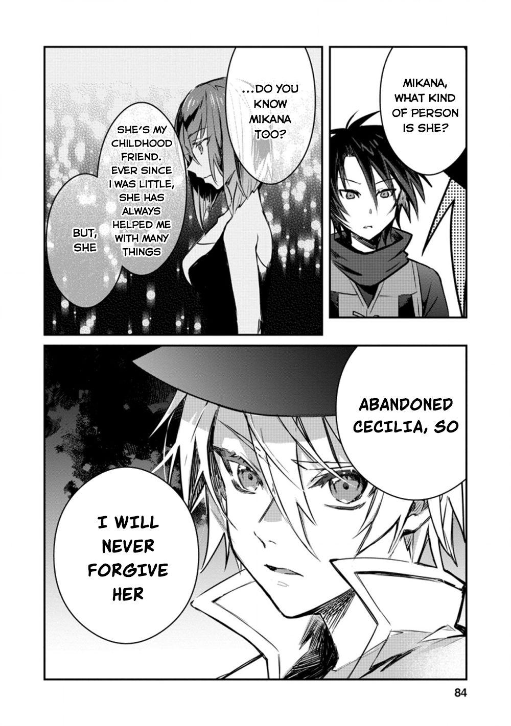 There Was a Cute Girl in the Hero’s Party, so I Tried Confessing to Her Chapter 13 page 23 - 