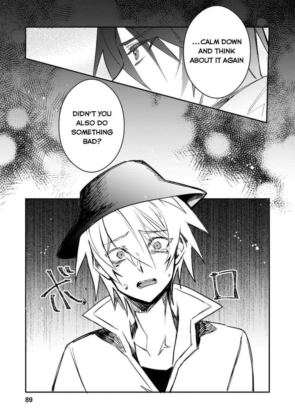 There Was a Cute Girl in the Hero’s Party, so I Tried Confessing to Her Chapter 13 page 28 - 