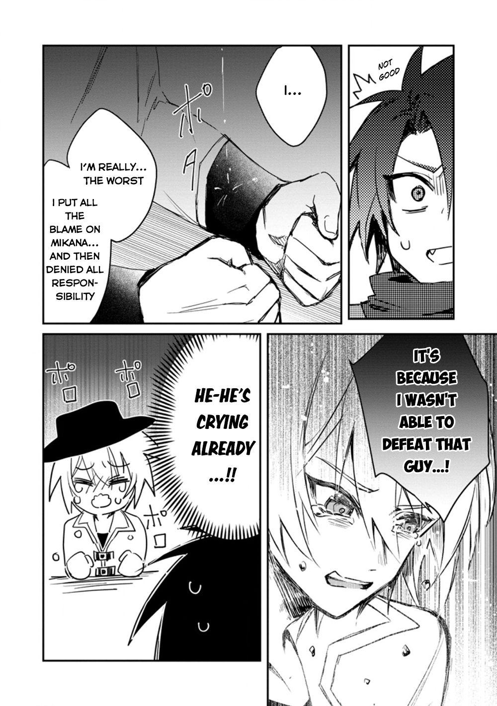There Was a Cute Girl in the Hero’s Party, so I Tried Confessing to Her Chapter 13 page 29 - 
