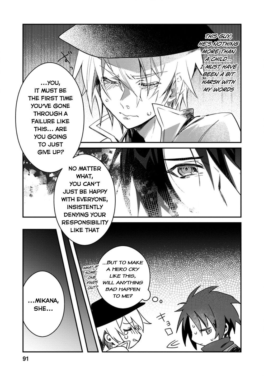 There Was a Cute Girl in the Hero’s Party, so I Tried Confessing to Her Chapter 13 page 30 - 