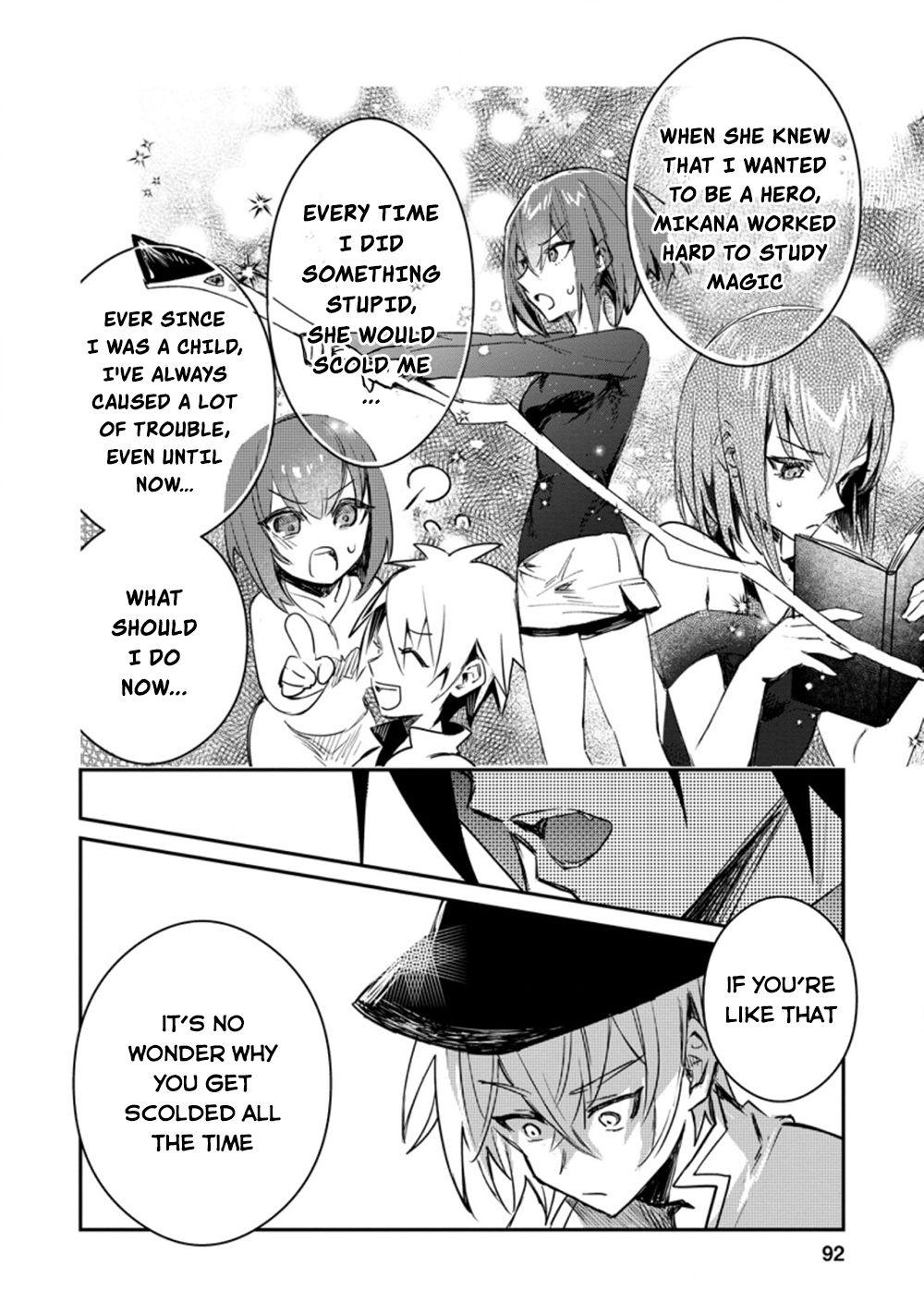 There Was a Cute Girl in the Hero’s Party, so I Tried Confessing to Her Chapter 13 page 31 - 
