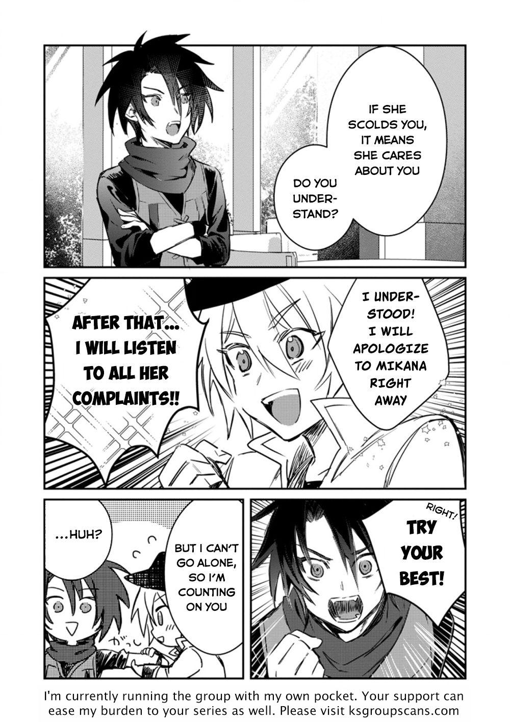 There Was a Cute Girl in the Hero’s Party, so I Tried Confessing to Her Chapter 13 page 32 - 