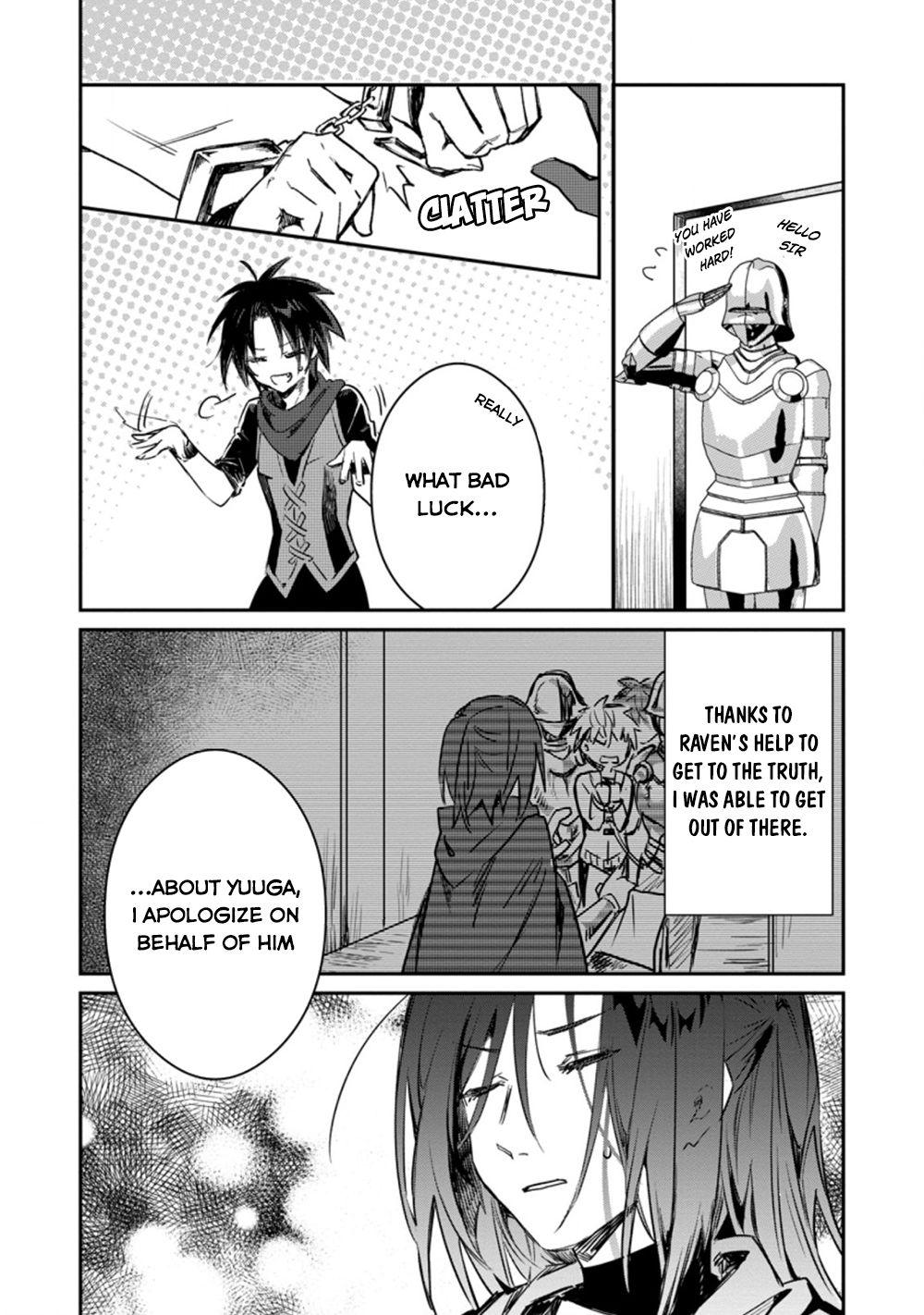 There Was a Cute Girl in the Hero’s Party, so I Tried Confessing to Her Chapter 13 page 5 - 