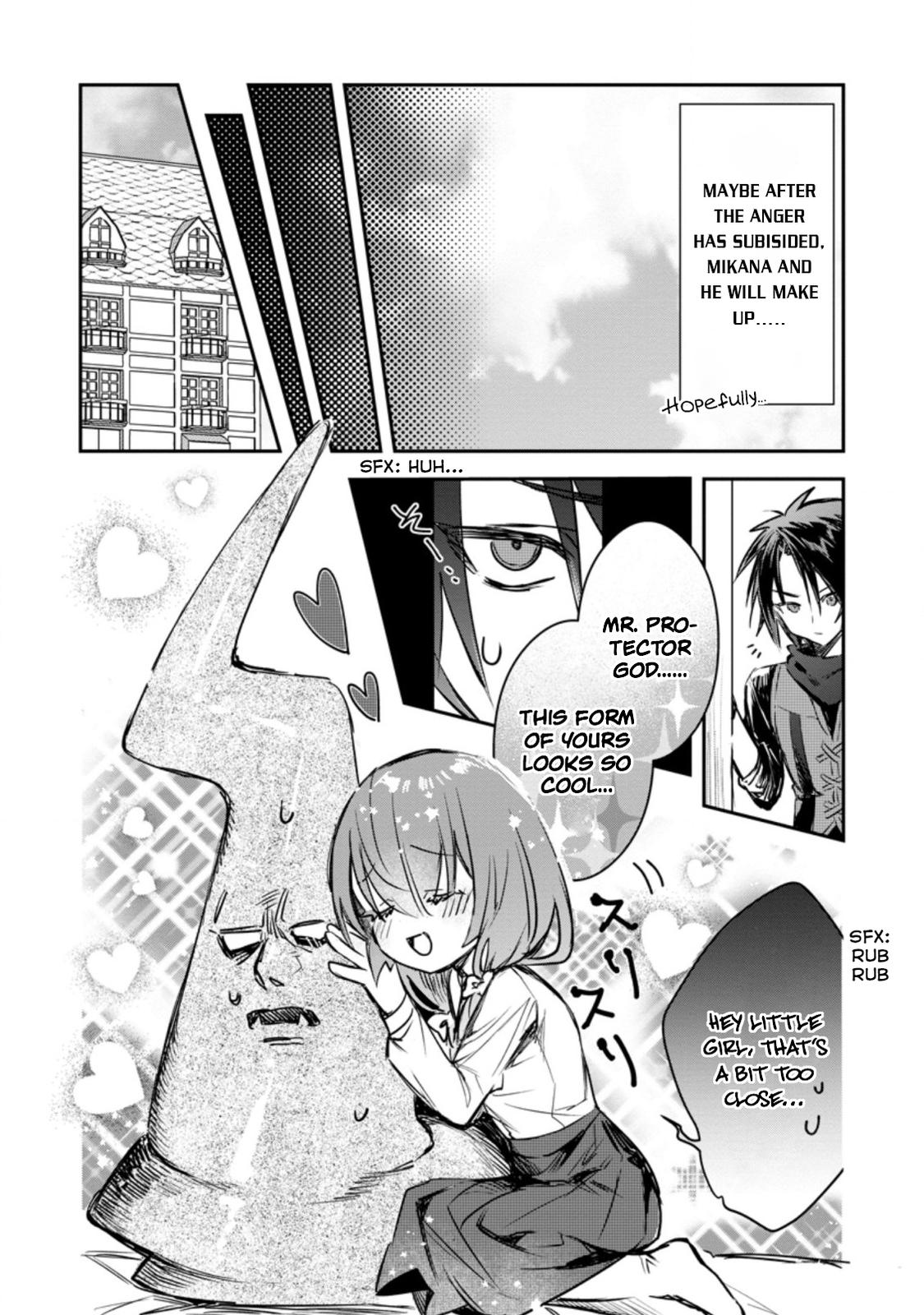 There Was a Cute Girl in the Hero’s Party, so I Tried Confessing to Her Chapter 14 page 11 - 
