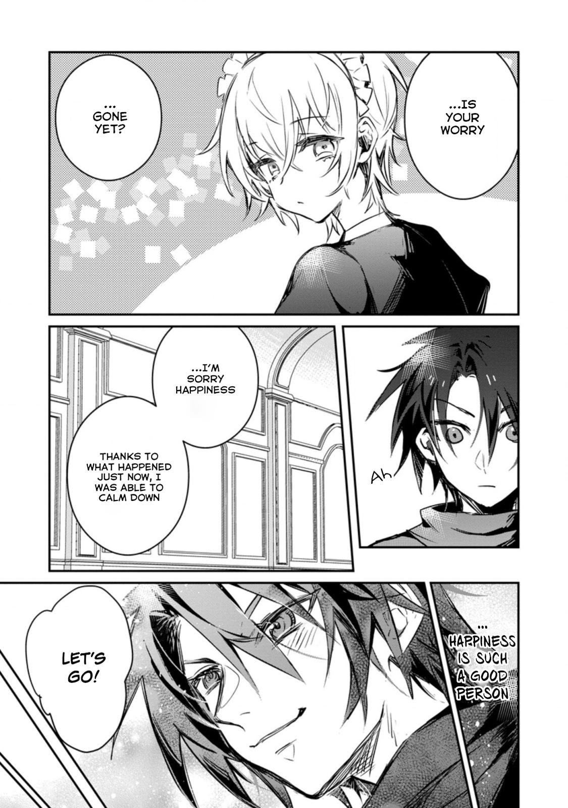 There Was a Cute Girl in the Hero’s Party, so I Tried Confessing to Her Chapter 14 page 26 - 