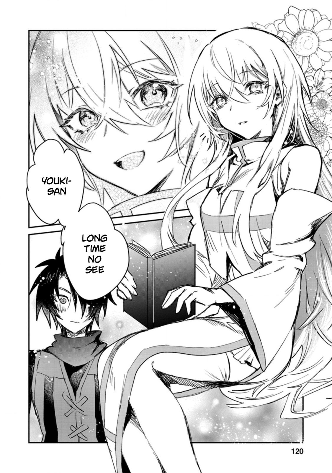 There Was a Cute Girl in the Hero’s Party, so I Tried Confessing to Her Chapter 14 page 27 - 