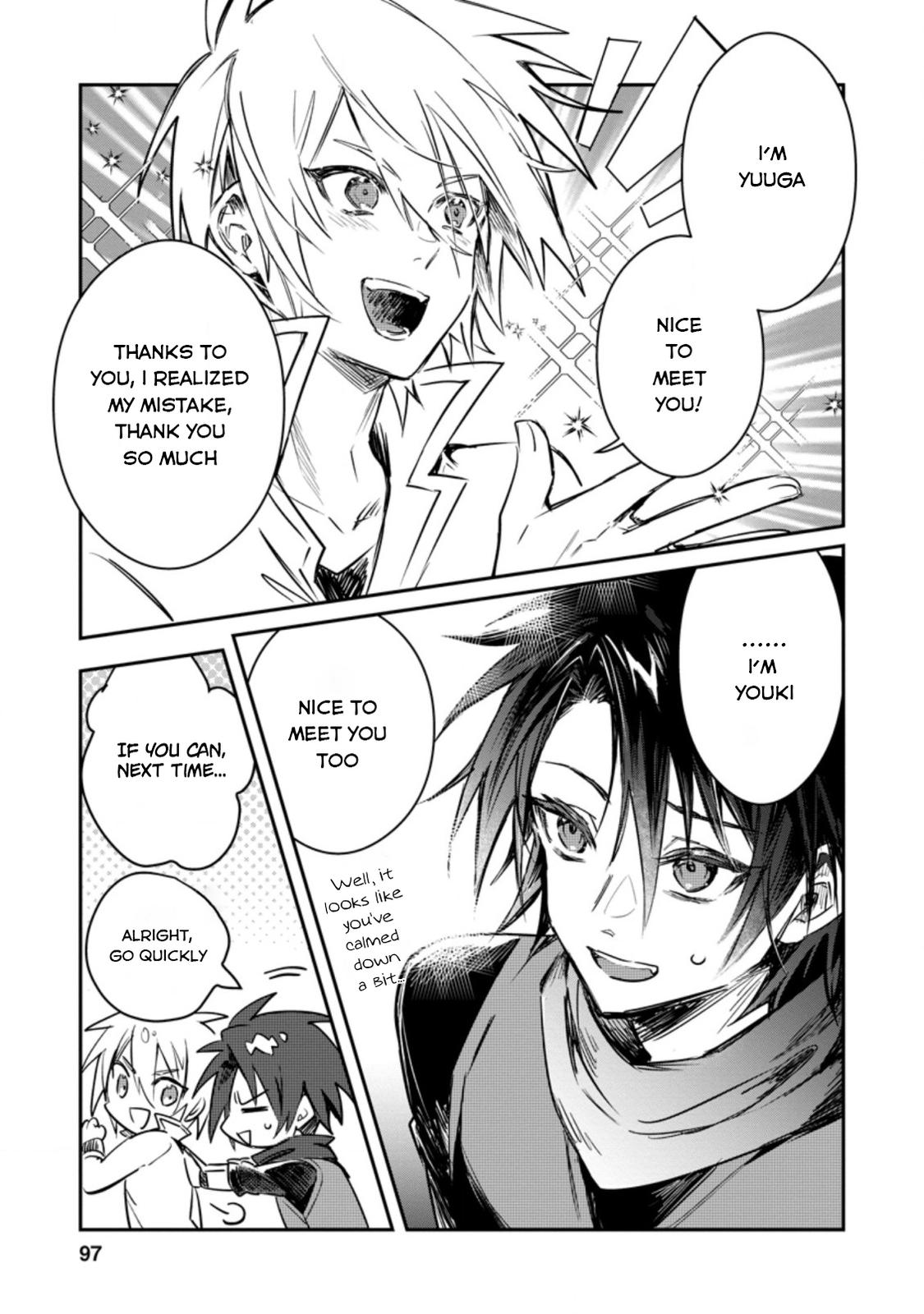 There Was a Cute Girl in the Hero’s Party, so I Tried Confessing to Her Chapter 14 page 4 - 