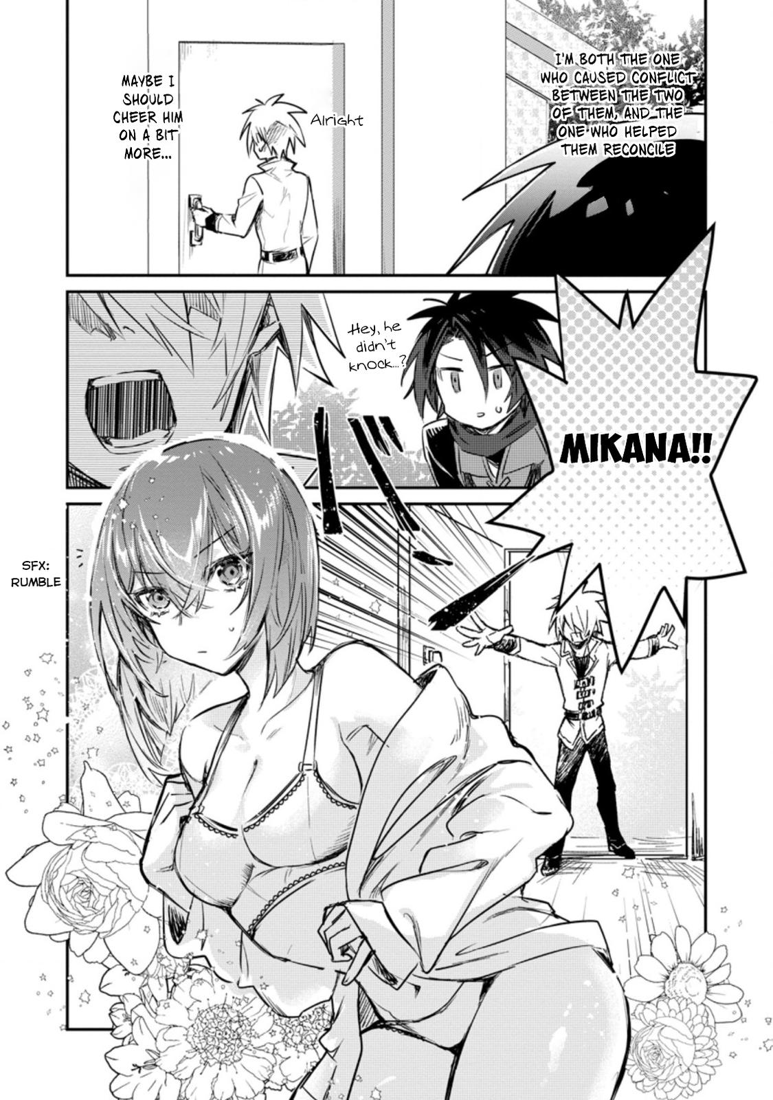 There Was a Cute Girl in the Hero’s Party, so I Tried Confessing to Her Chapter 14 page 5 - 