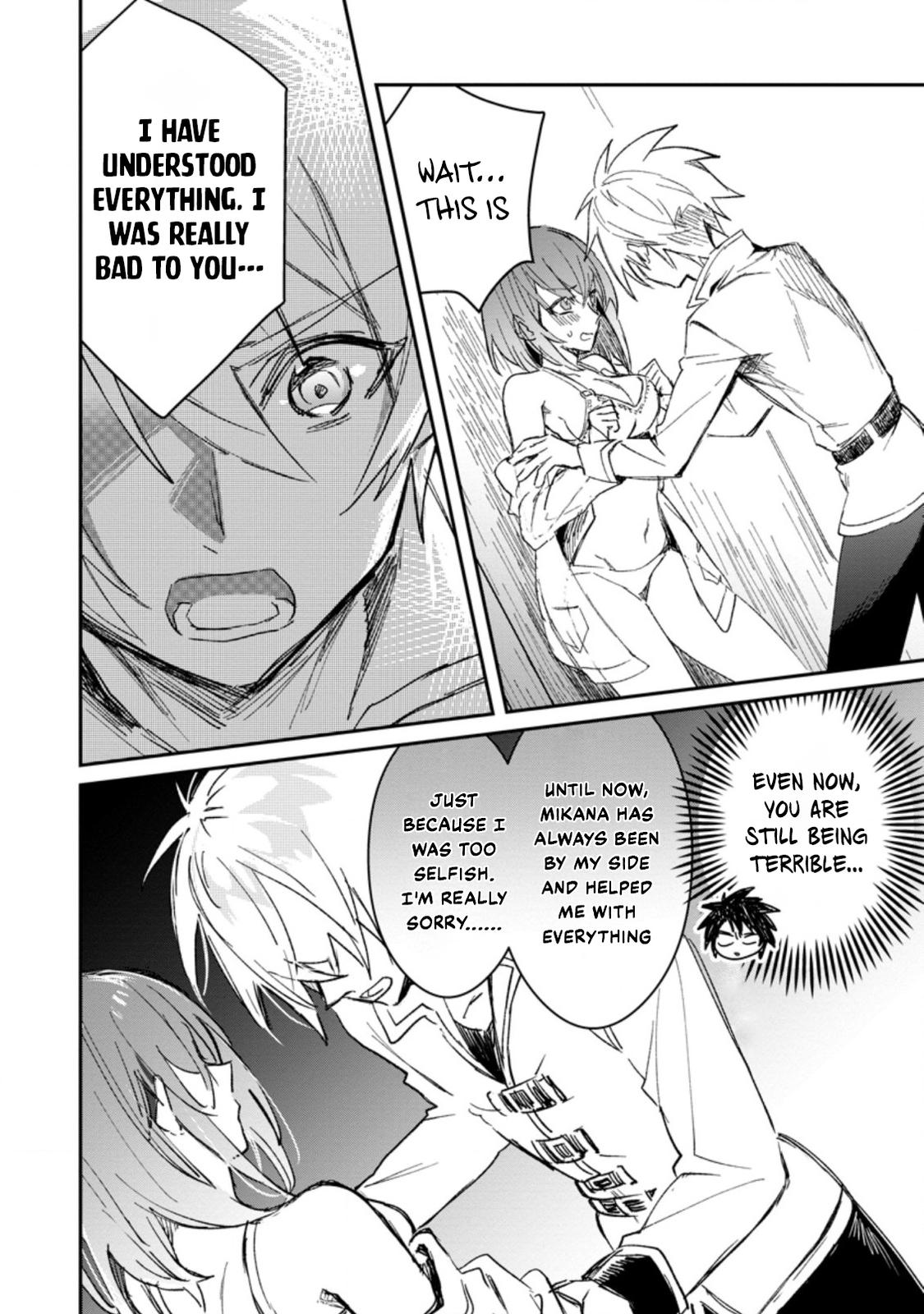 There Was a Cute Girl in the Hero’s Party, so I Tried Confessing to Her Chapter 14 page 7 - 
