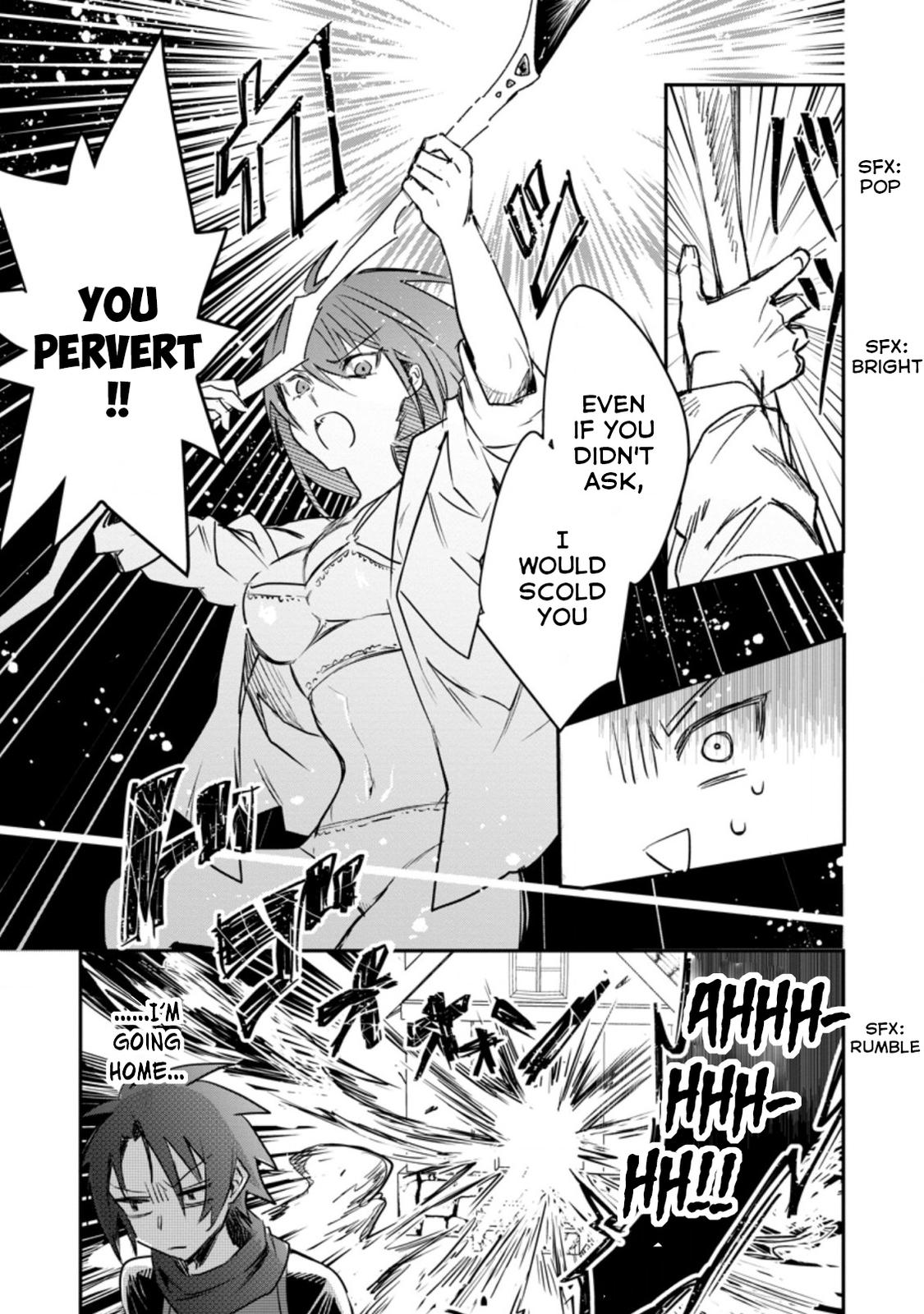 There Was a Cute Girl in the Hero’s Party, so I Tried Confessing to Her Chapter 14 page 10 - 