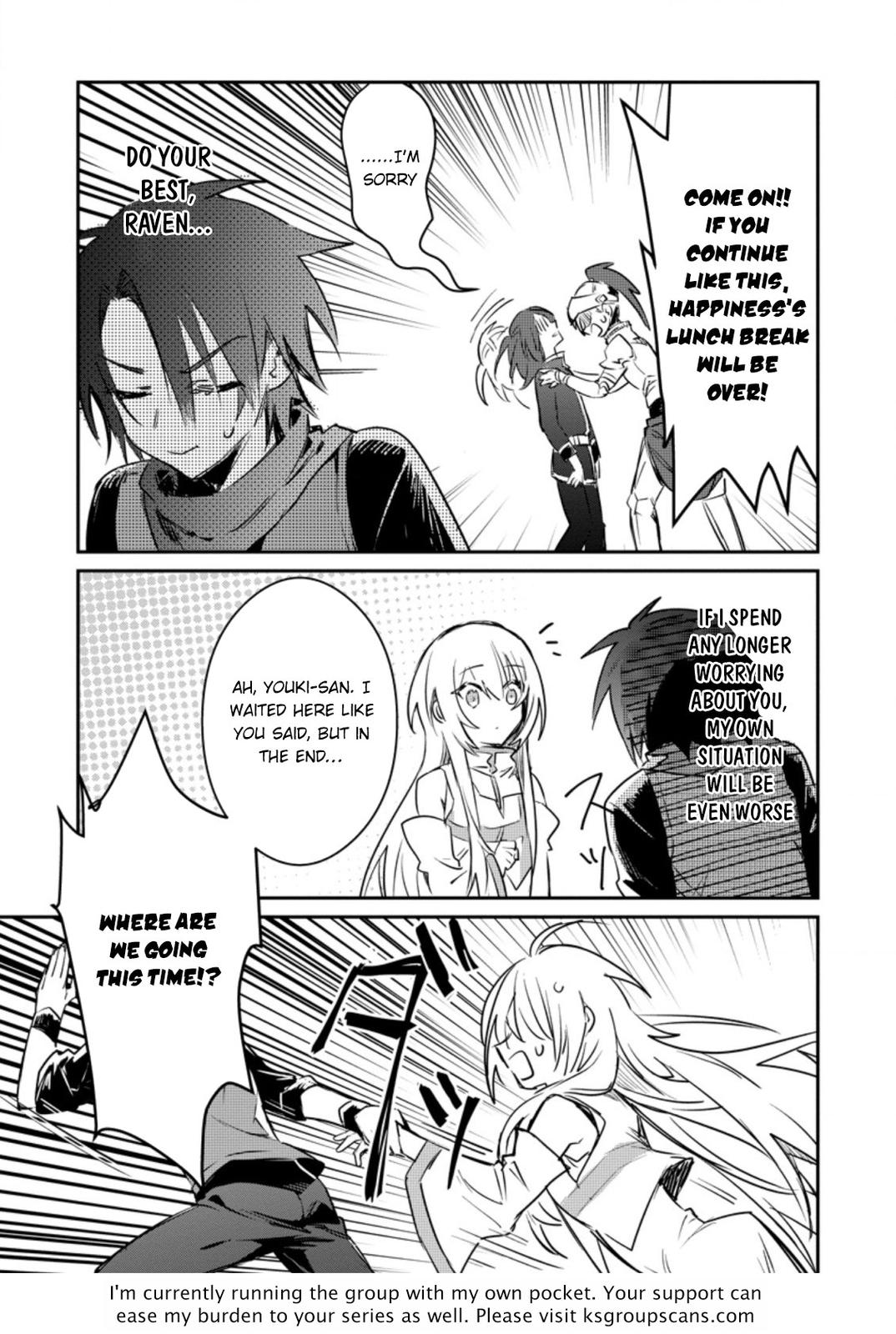 There Was a Cute Girl in the Hero’s Party, so I Tried Confessing to Her Chapter 15.1 page 12 - 