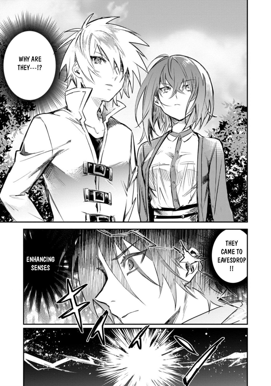 There Was a Cute Girl in the Hero’s Party, so I Tried Confessing to Her Chapter 15.1 page 4 - 