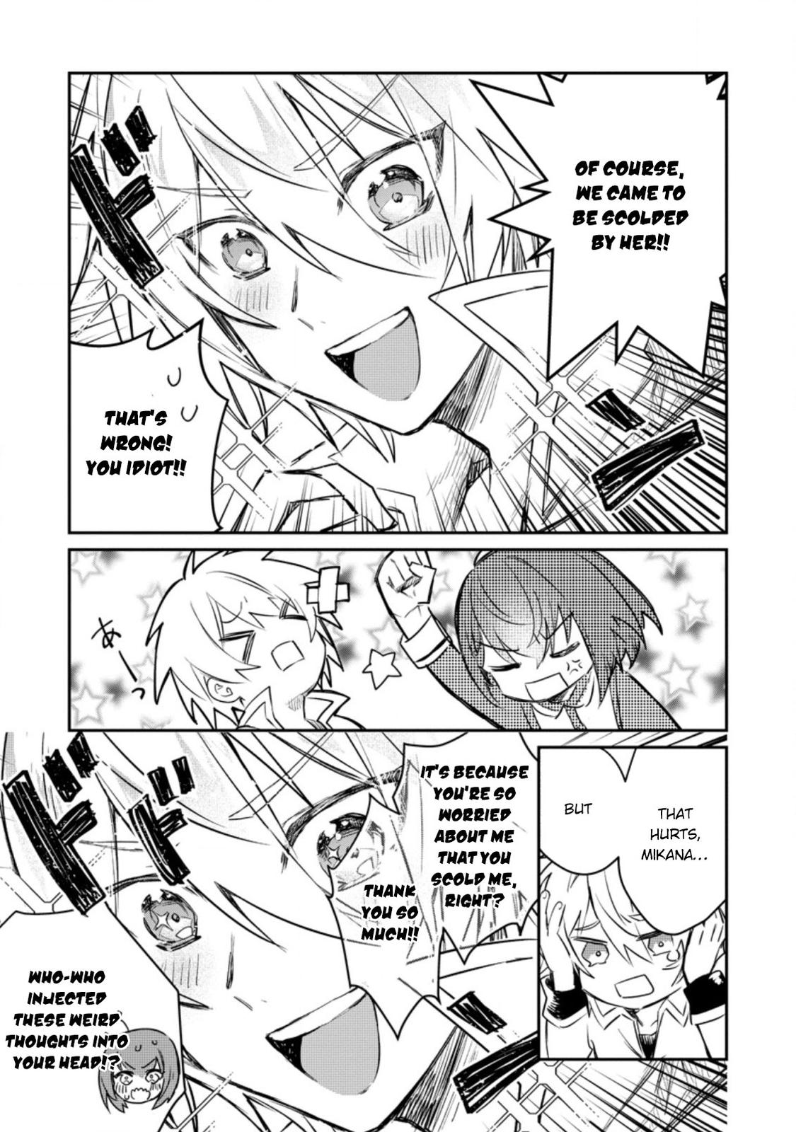 There Was a Cute Girl in the Hero’s Party, so I Tried Confessing to Her Chapter 15.1 page 6 - 