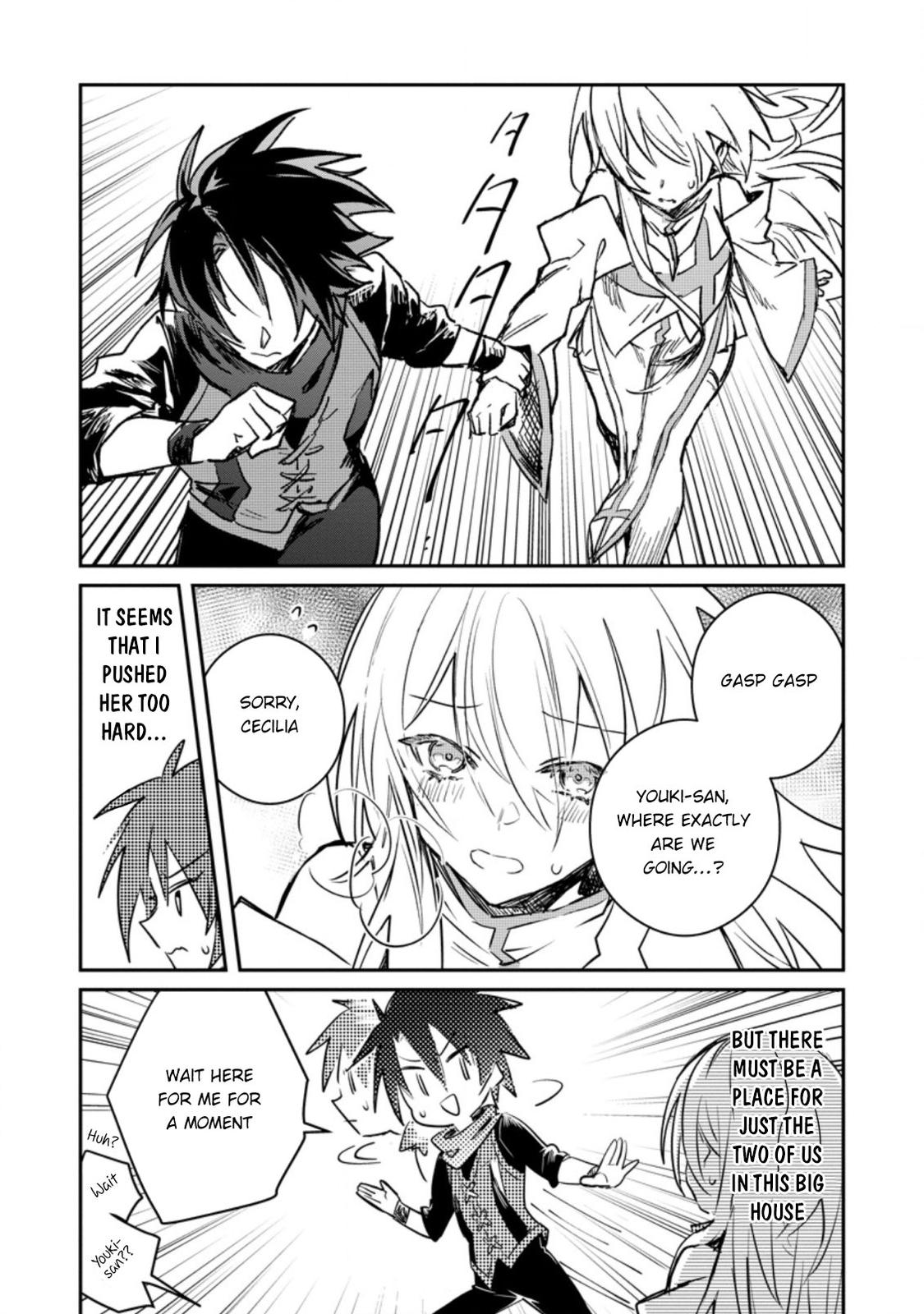 There Was a Cute Girl in the Hero’s Party, so I Tried Confessing to Her Chapter 15.1 page 9 - 
