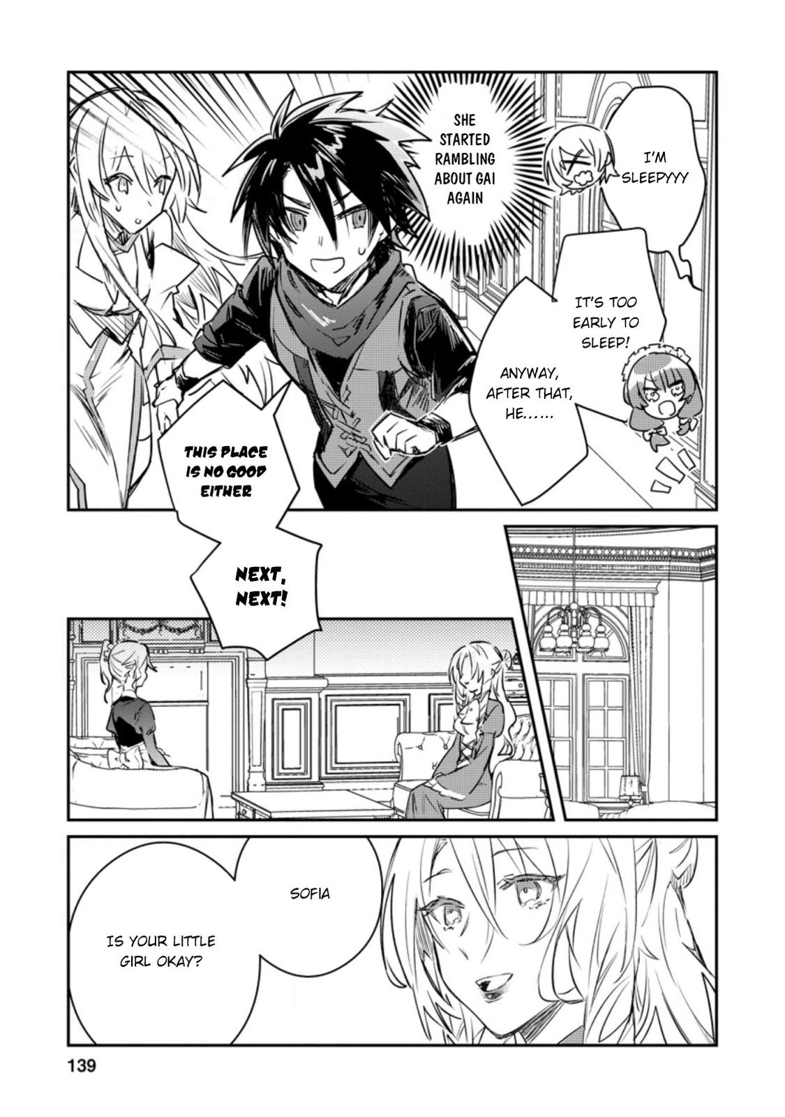 There Was a Cute Girl in the Hero’s Party, so I Tried Confessing to Her Chapter 15.2 page 3 - 