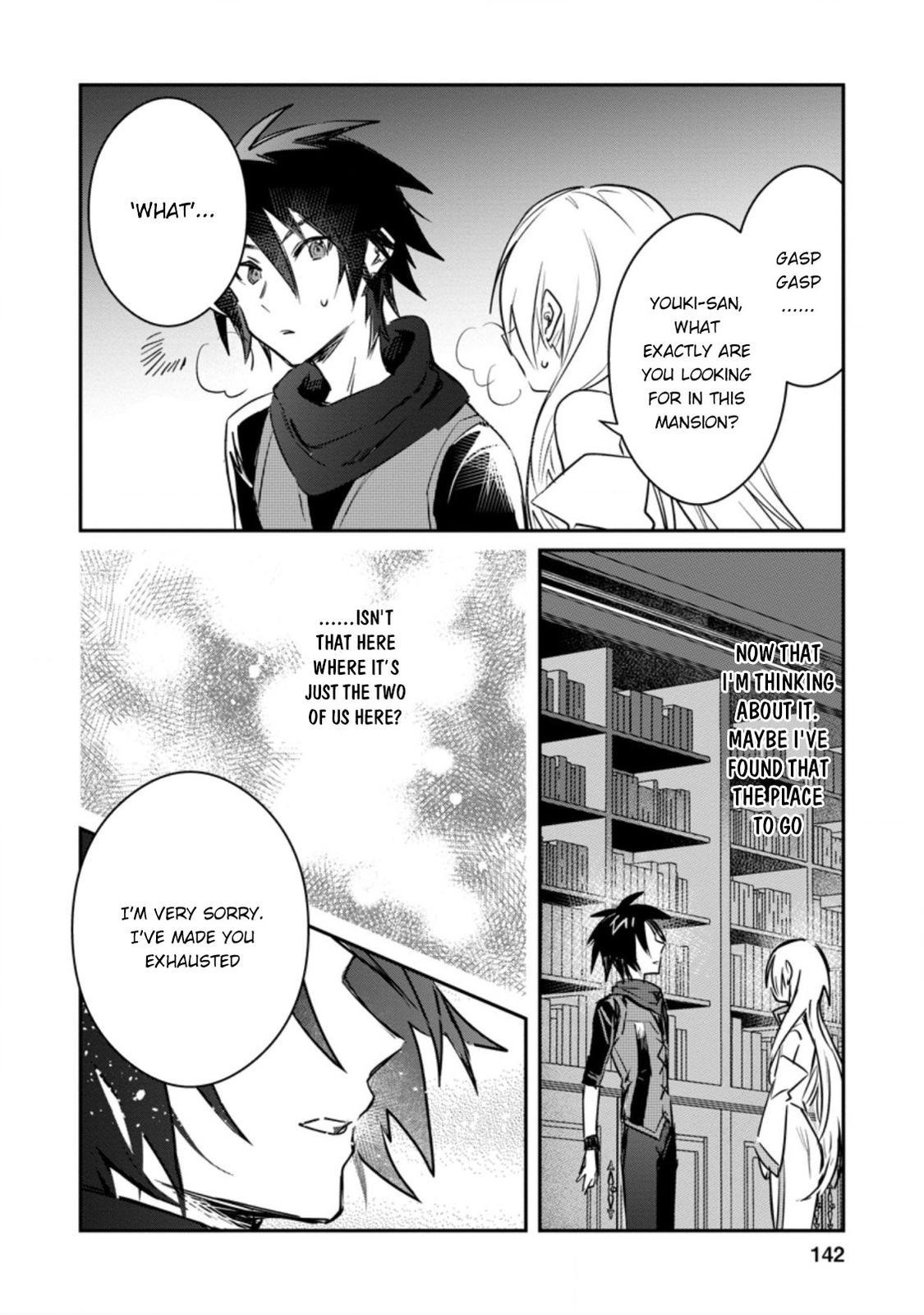 There Was a Cute Girl in the Hero’s Party, so I Tried Confessing to Her Chapter 15.2 page 6 - 