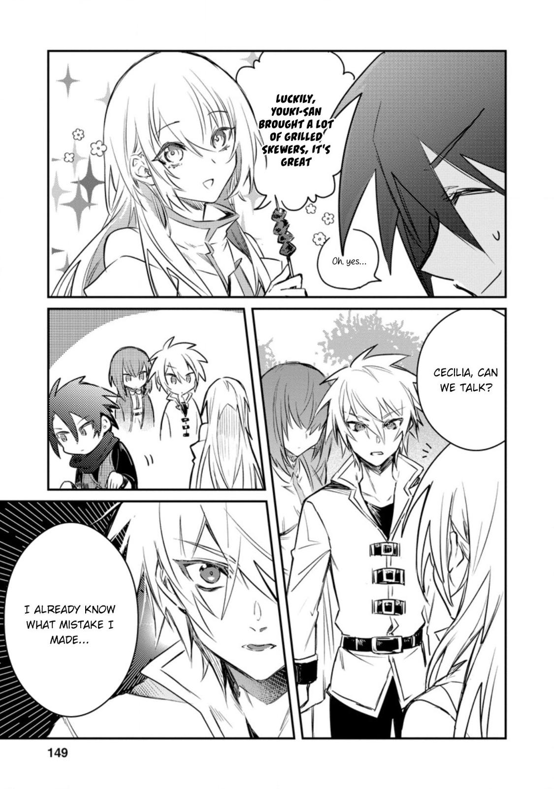 There Was a Cute Girl in the Hero’s Party, so I Tried Confessing to Her Chapter 15.3 page 2 - 