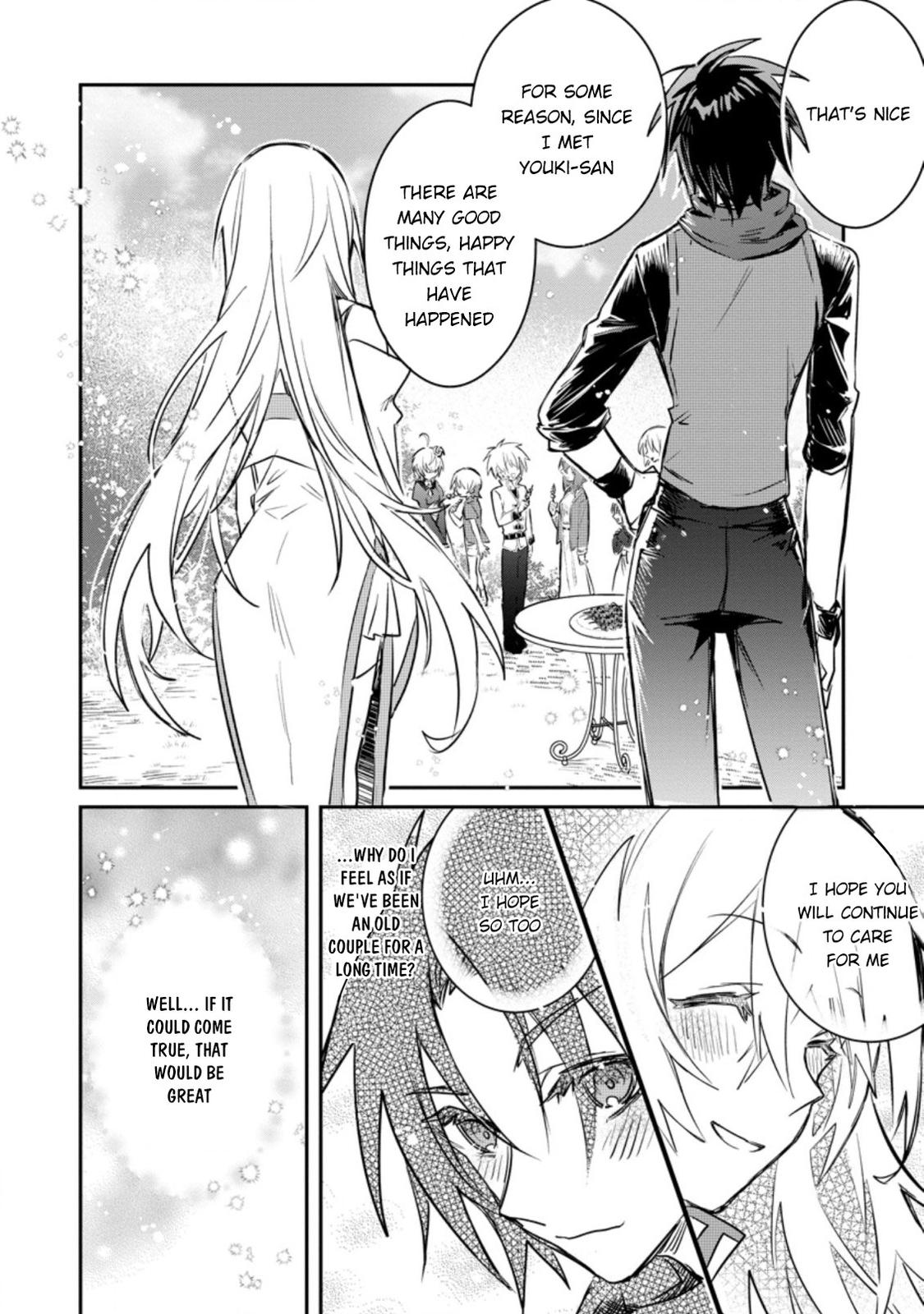 There Was a Cute Girl in the Hero’s Party, so I Tried Confessing to Her Chapter 15.3 page 11 - 