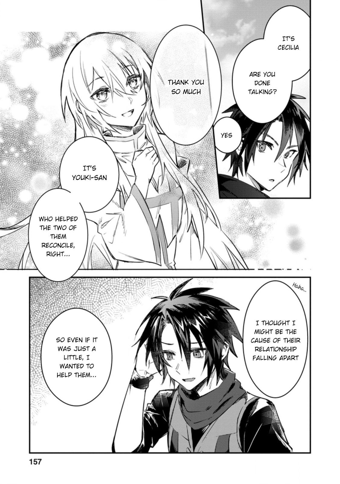 There Was a Cute Girl in the Hero’s Party, so I Tried Confessing to Her Chapter 15.3 page 10 - 