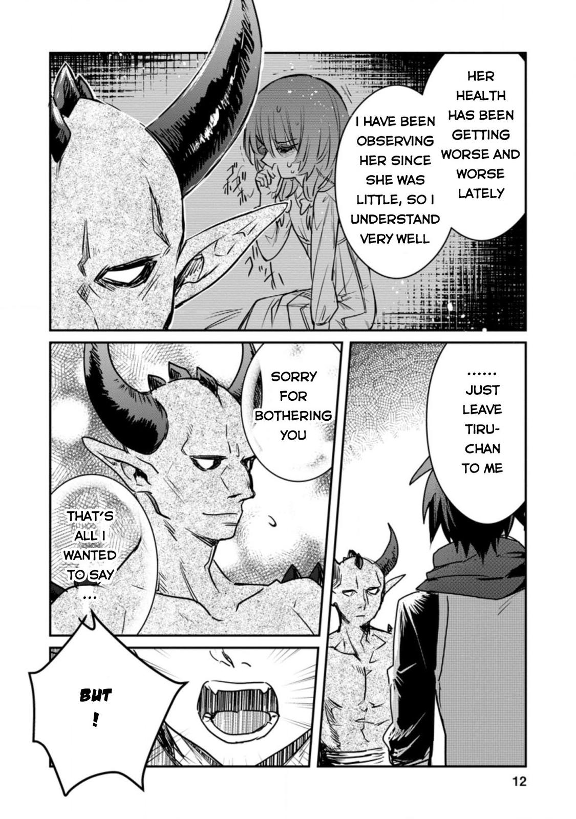 There Was a Cute Girl in the Hero’s Party, so I Tried Confessing to Her Chapter 16 page 11 - 