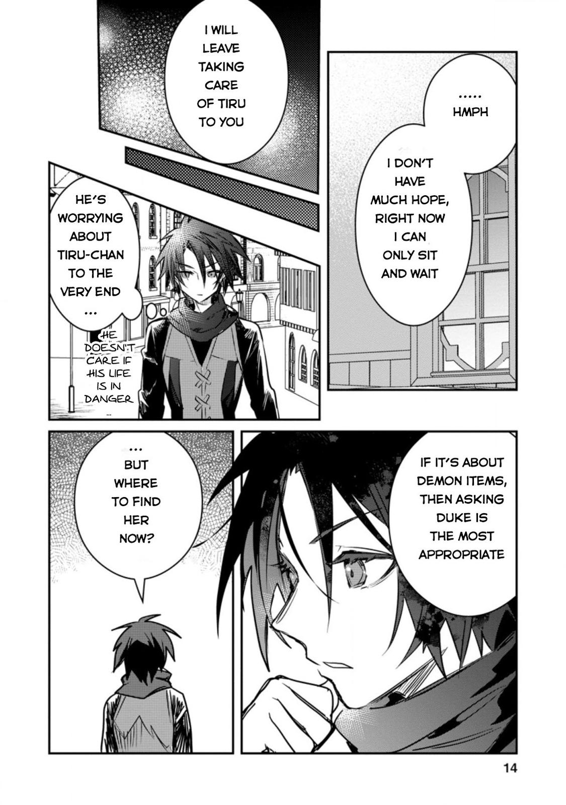 There Was a Cute Girl in the Hero’s Party, so I Tried Confessing to Her Chapter 16 page 13 - 