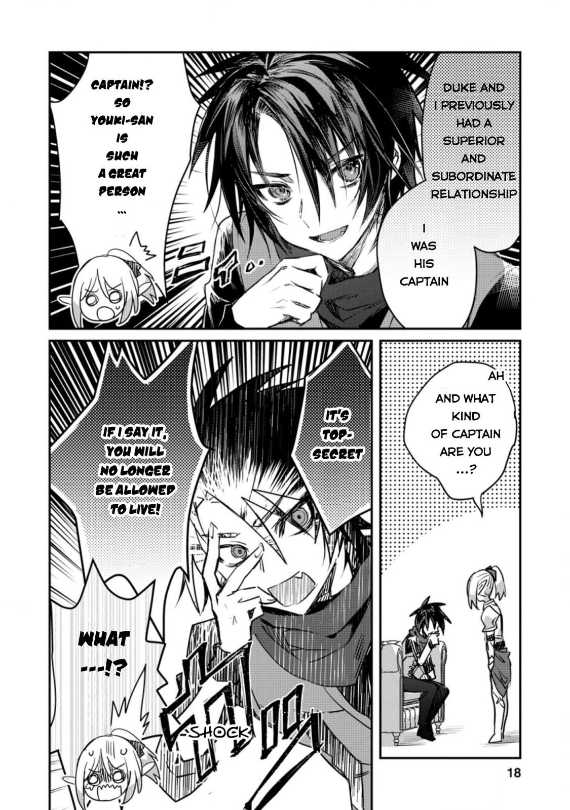 There Was a Cute Girl in the Hero’s Party, so I Tried Confessing to Her Chapter 16 page 17 - 