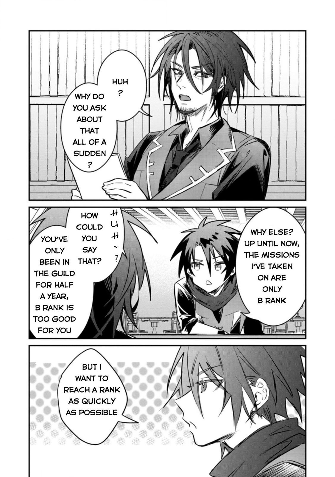 There Was a Cute Girl in the Hero’s Party, so I Tried Confessing to Her Chapter 16 page 3 - 