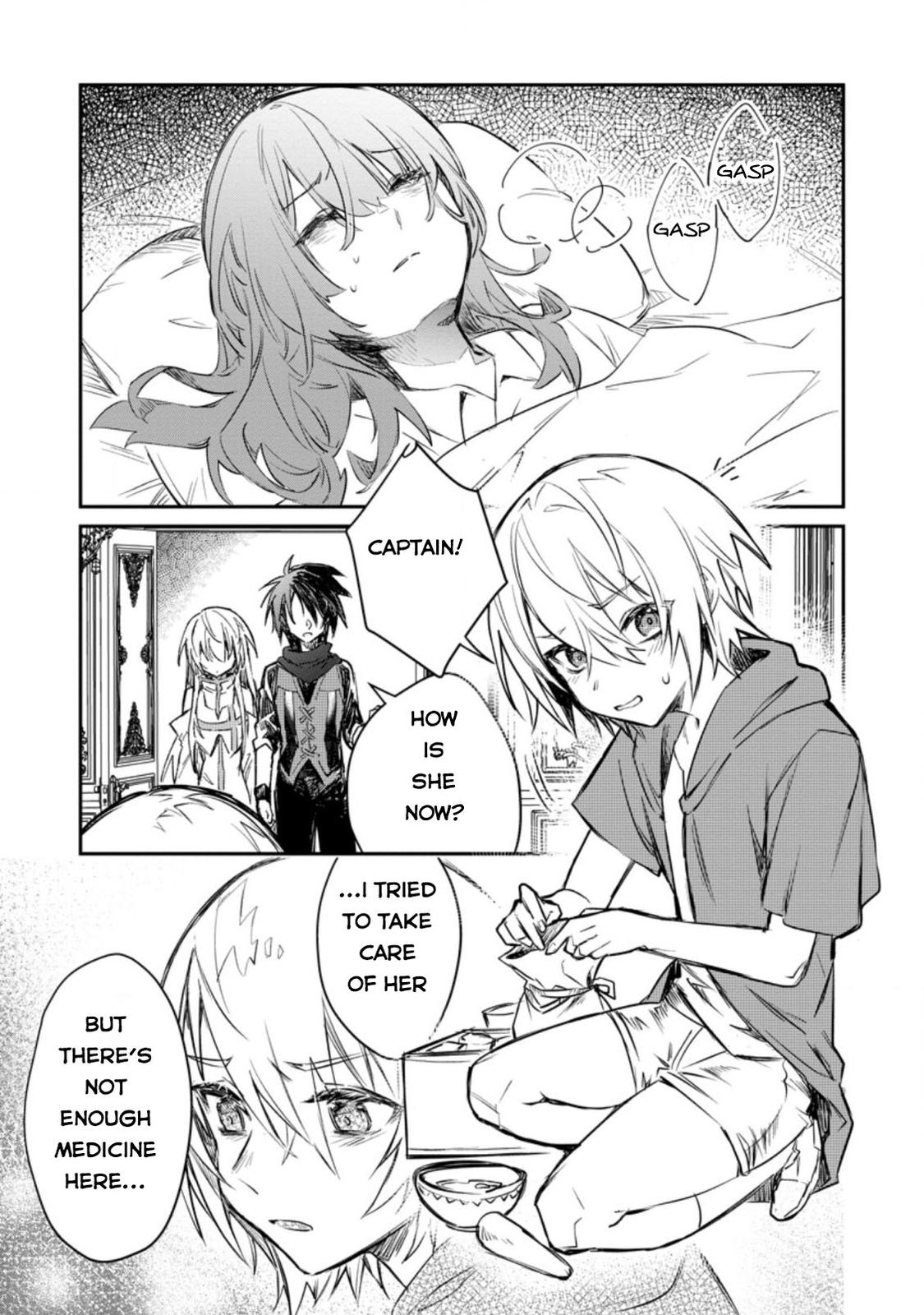 There Was a Cute Girl in the Hero’s Party, so I Tried Confessing to Her Chapter 16 page 24 - 