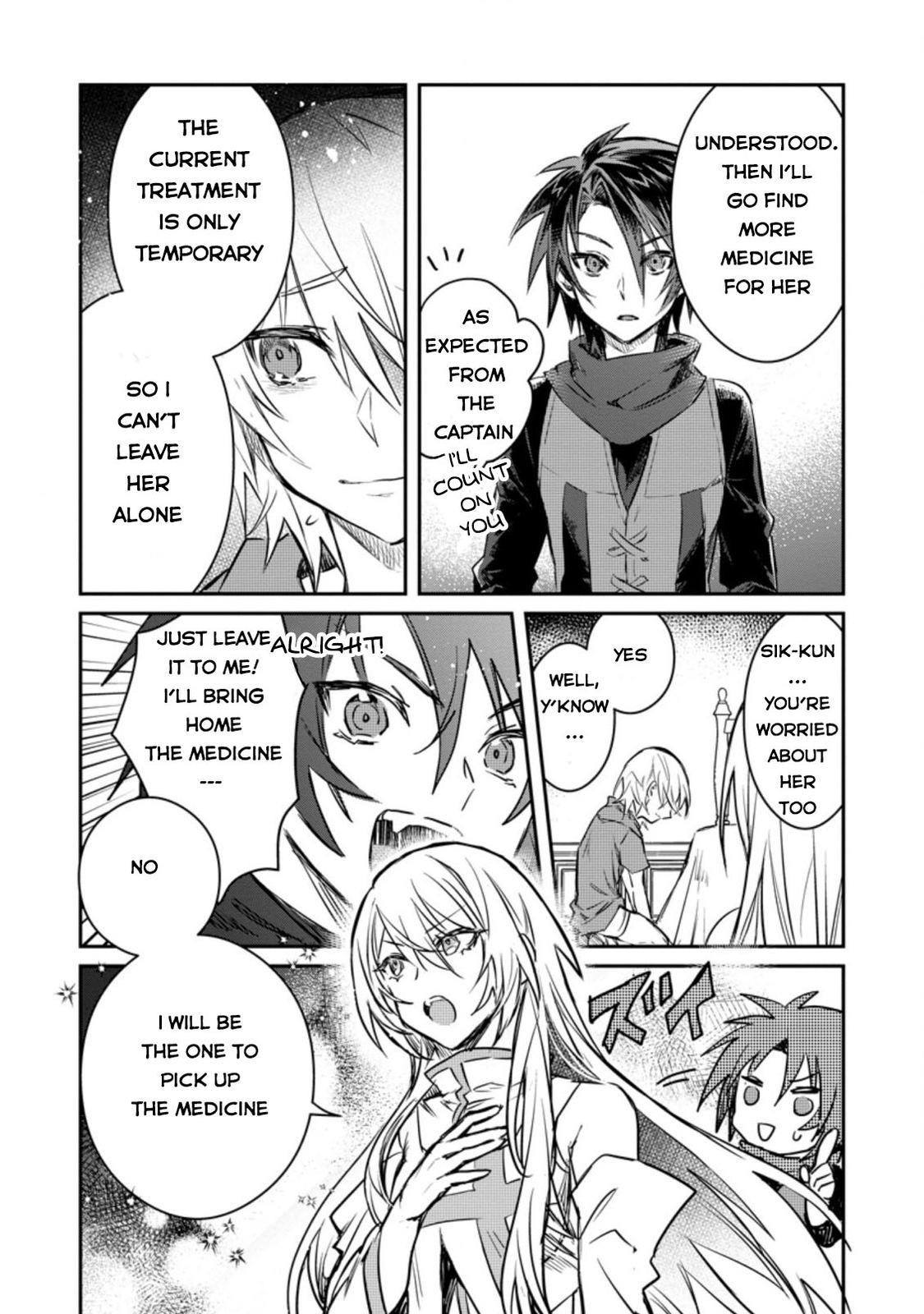 There Was a Cute Girl in the Hero’s Party, so I Tried Confessing to Her Chapter 16 page 25 - 