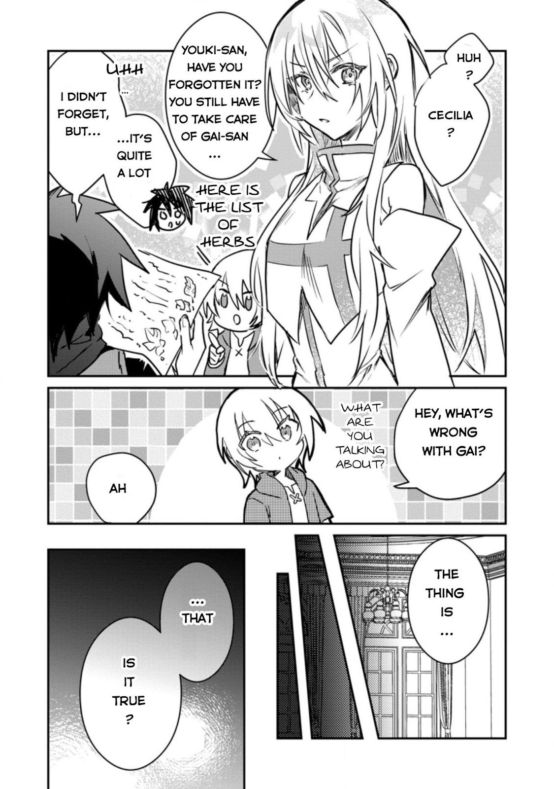 There Was a Cute Girl in the Hero’s Party, so I Tried Confessing to Her Chapter 16 page 26 - 
