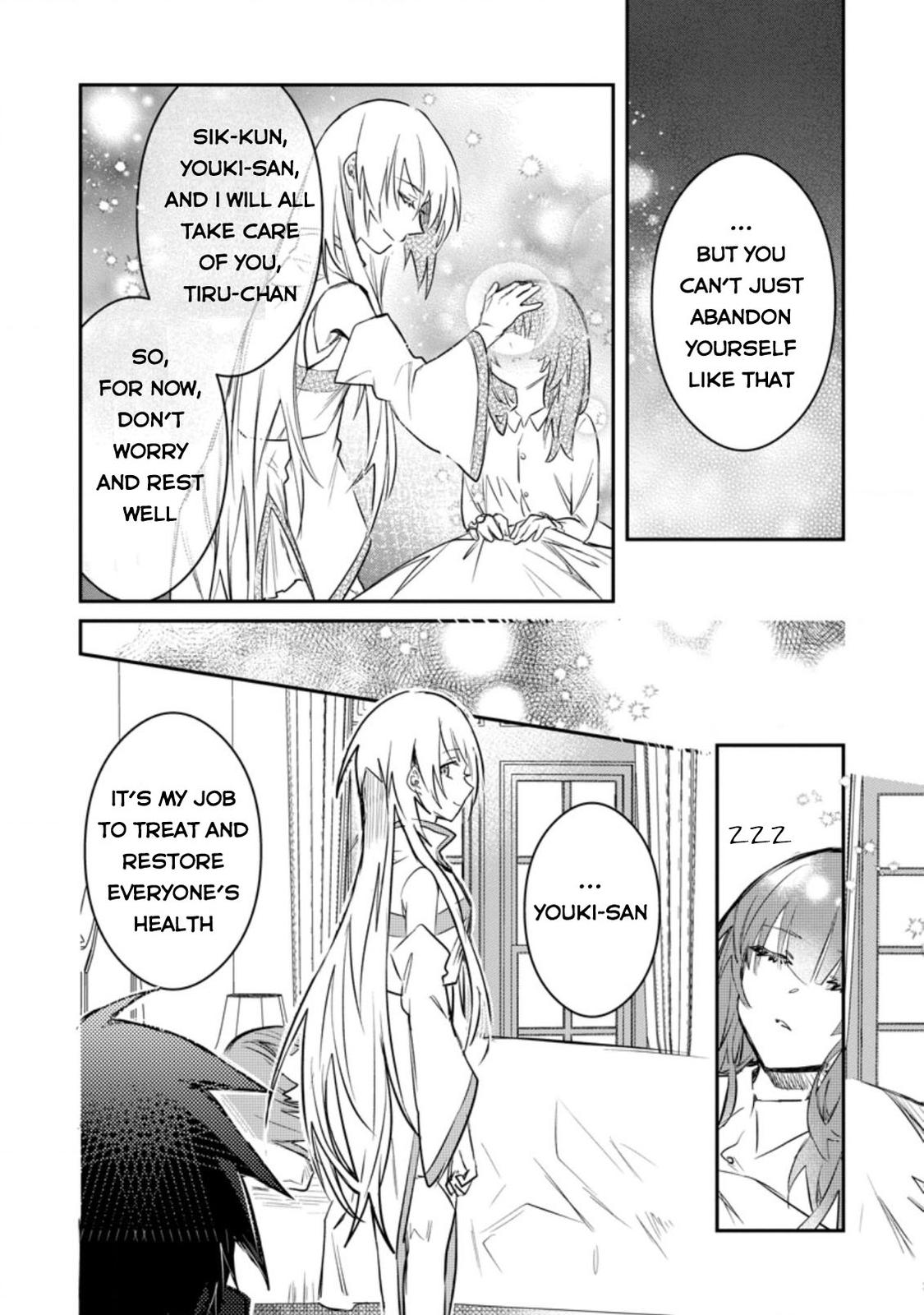 There Was a Cute Girl in the Hero’s Party, so I Tried Confessing to Her Chapter 16 page 29 - 