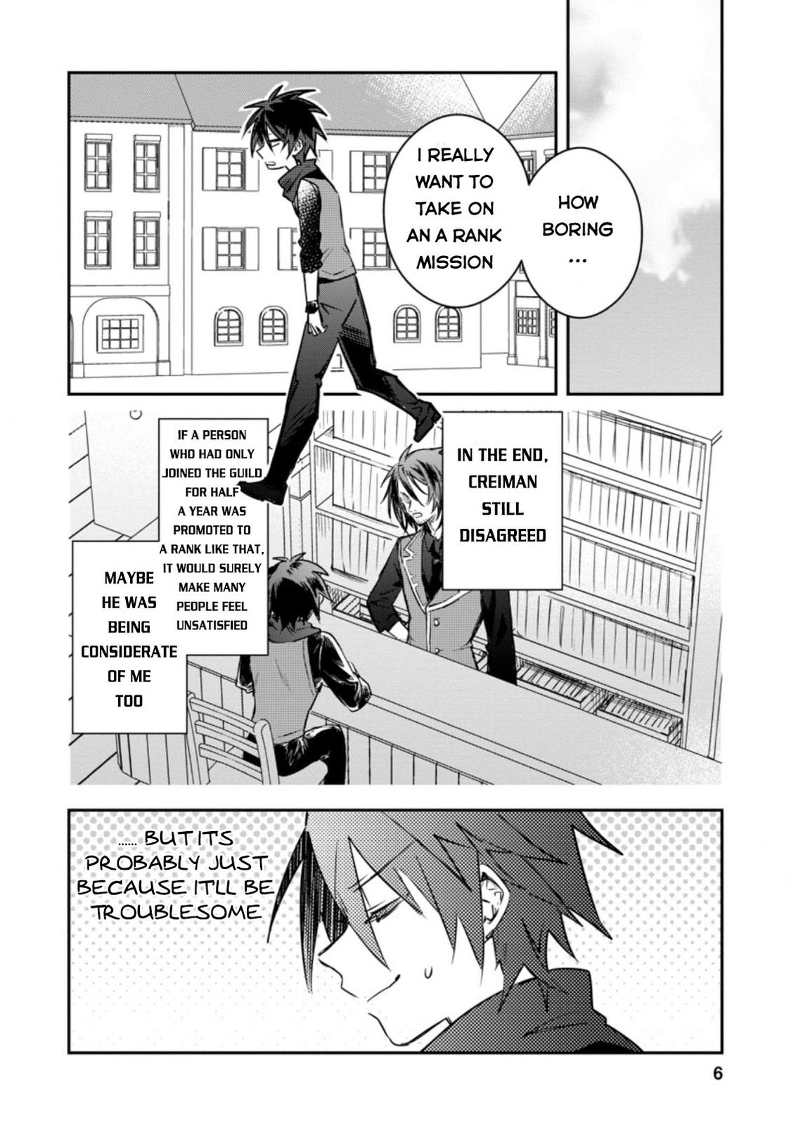 There Was a Cute Girl in the Hero’s Party, so I Tried Confessing to Her Chapter 16 page 5 - 