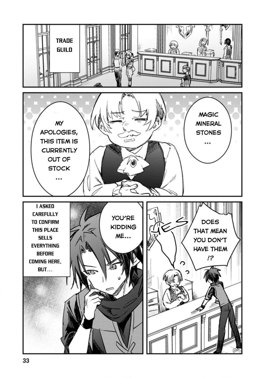 There Was a Cute Girl in the Hero’s Party, so I Tried Confessing to Her Chapter 17 page 2 - 