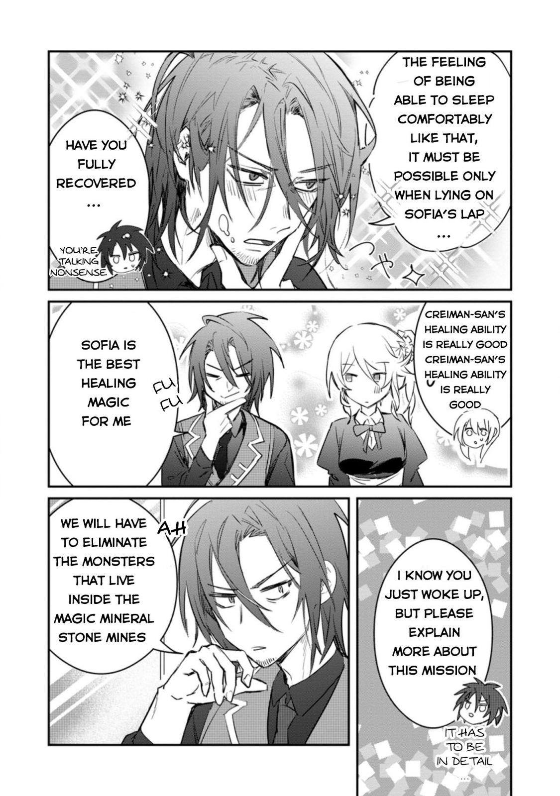 There Was a Cute Girl in the Hero’s Party, so I Tried Confessing to Her Chapter 17 page 13 - 