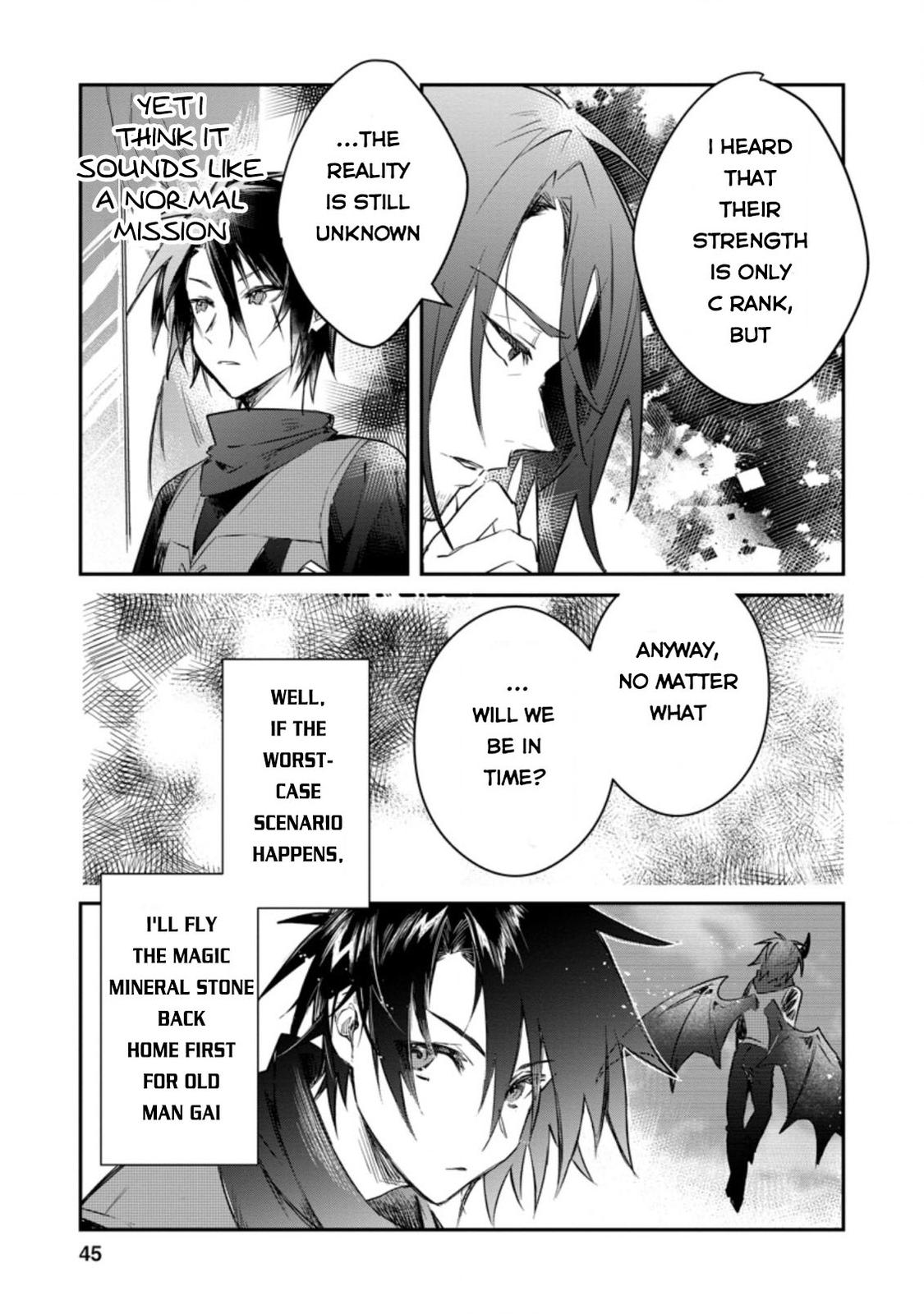 There Was a Cute Girl in the Hero’s Party, so I Tried Confessing to Her Chapter 17 page 14 - 