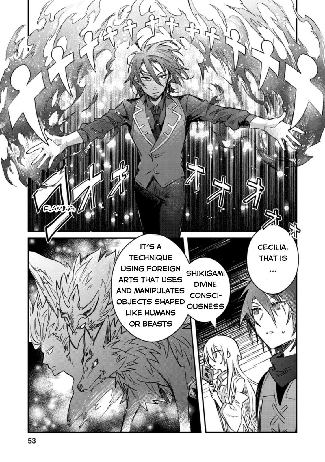 There Was a Cute Girl in the Hero’s Party, so I Tried Confessing to Her Chapter 17 page 22 - 