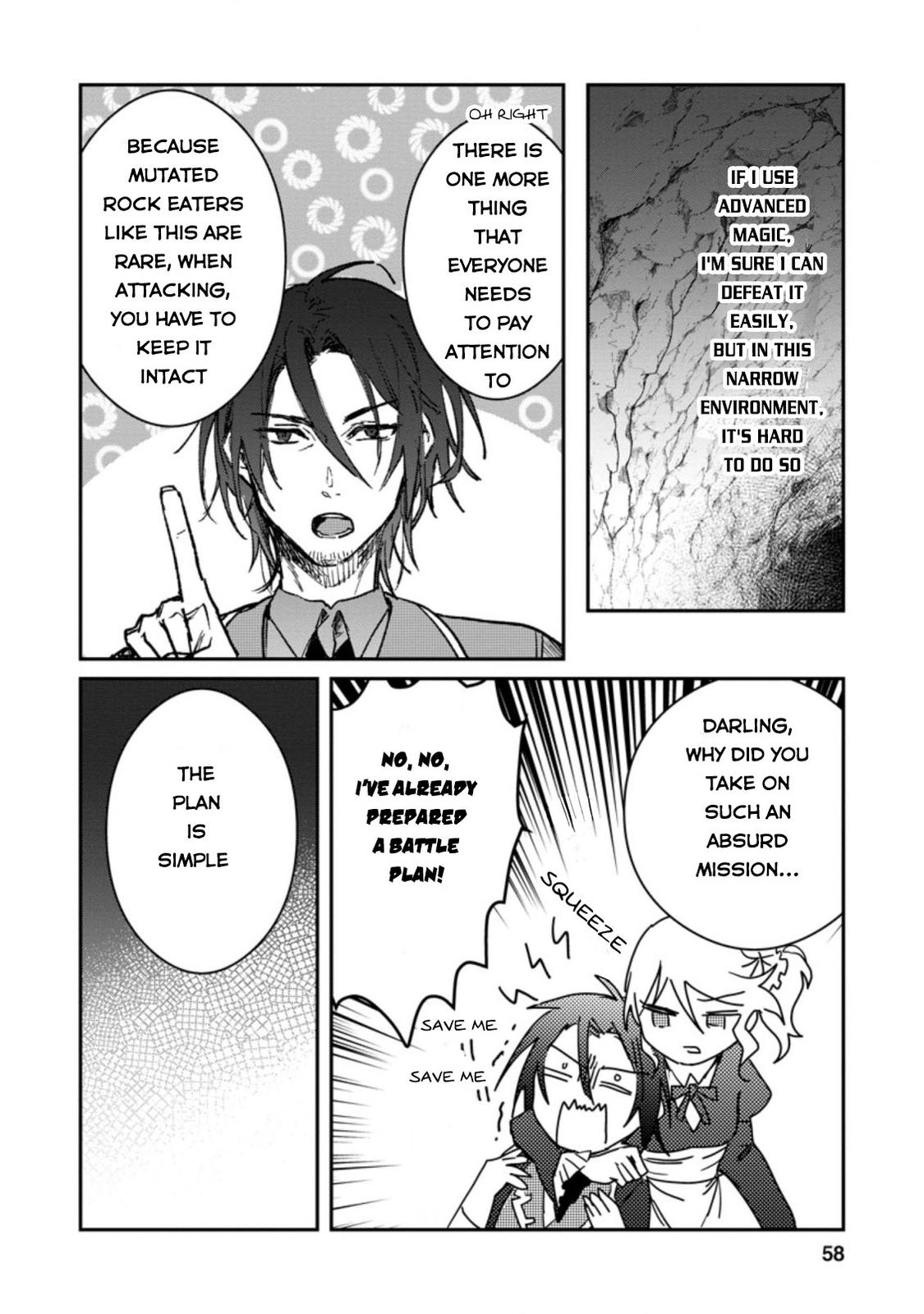 There Was a Cute Girl in the Hero’s Party, so I Tried Confessing to Her Chapter 17 page 27 - 