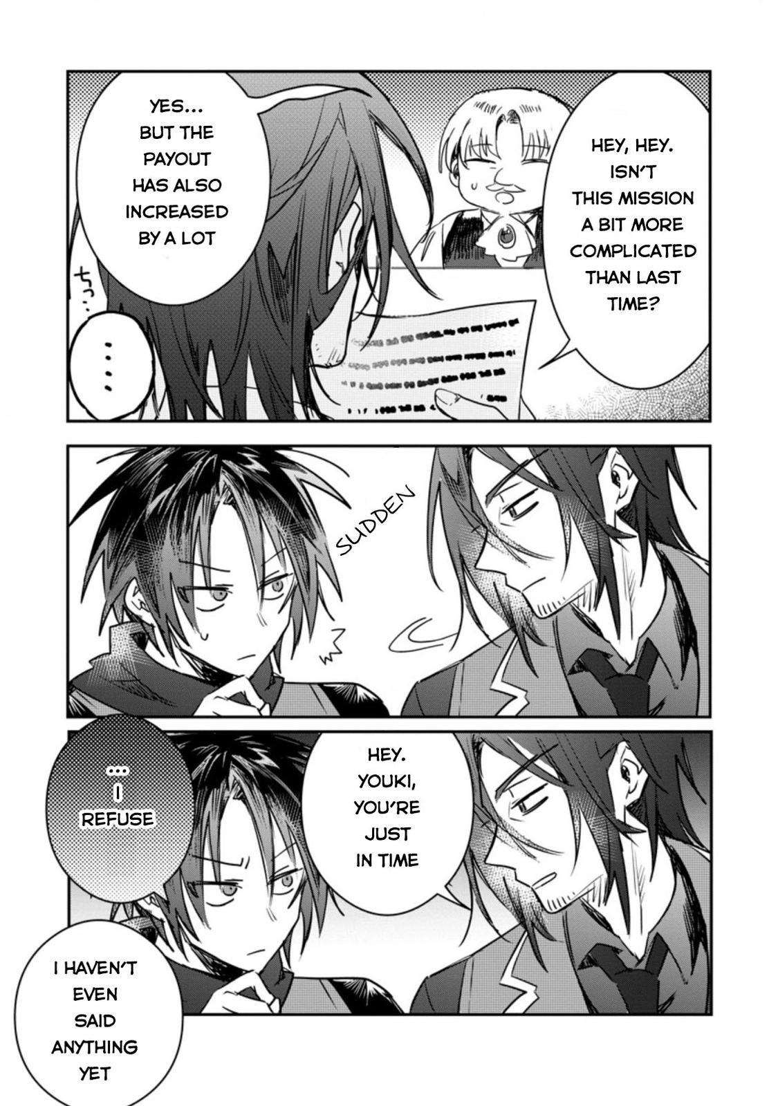 There Was a Cute Girl in the Hero’s Party, so I Tried Confessing to Her Chapter 17 page 4 - 