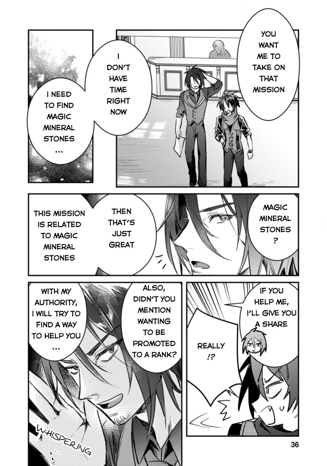 There Was a Cute Girl in the Hero’s Party, so I Tried Confessing to Her Chapter 17 page 5 - 