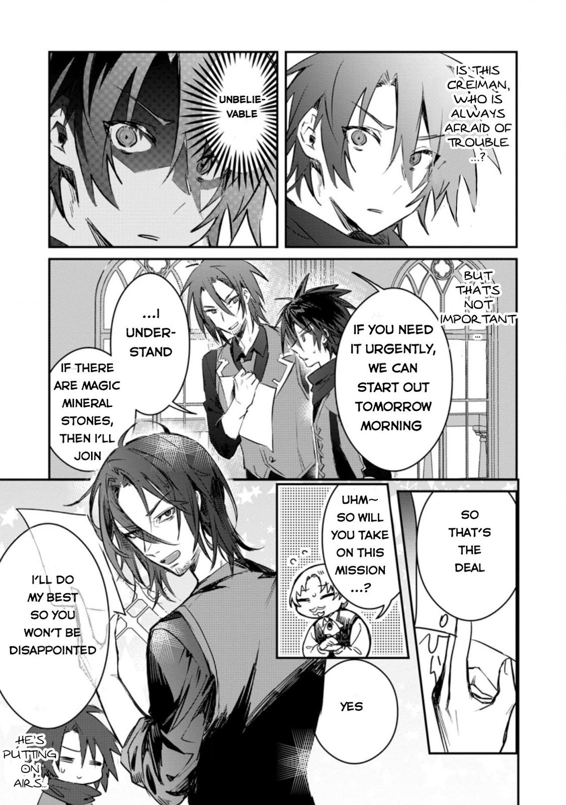 There Was a Cute Girl in the Hero’s Party, so I Tried Confessing to Her Chapter 17 page 6 - 