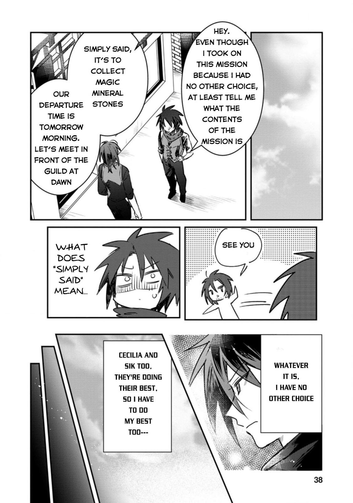 There Was a Cute Girl in the Hero’s Party, so I Tried Confessing to Her Chapter 17 page 7 - 